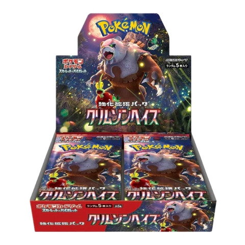 POKEMON Card Japanese Booster Box Crimson Haze SV5A Scarlet Violet *PREORDER*