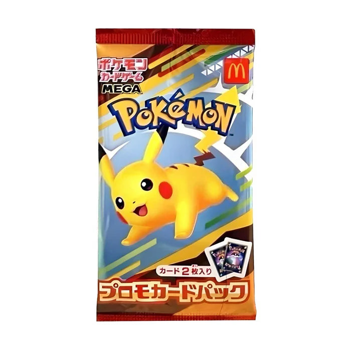Pokemon TCG: McDonald's - Pikachu Japanese Exclusive Single Booster Pack