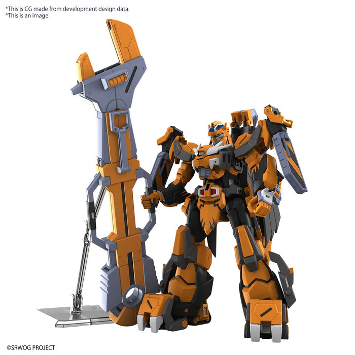 Gunpla - Gunleon Super Robot Wars High Grade [HG] Model Kit