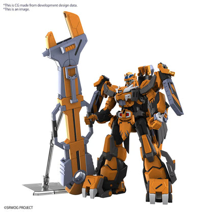 Gunpla - Gunleon Super Robot Wars High Grade [HG] Model Kit