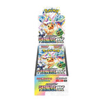 Pokemon TCG - Terastal Festival Ex JAPANESE Booster Box
