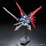 BANDAI RG 1/144 #11 Destiny Gundam