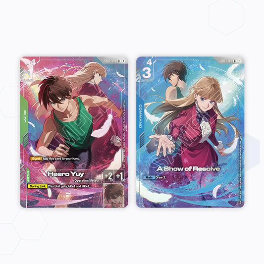 Gundam CG - PB01 Premium Accessory Set (Mobile Suit Gundam Wing) RESOURCE CARDS ONLY