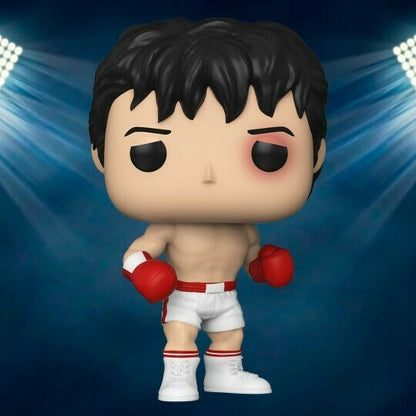FUNKO POP! MOVIES - ROCKY BALBOA #1177