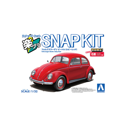 Aoshima: The Snap Kit - Volkswagen Beetle (Ruby Red) 1:32 Scale Model Kit