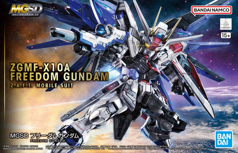 BANDAI MGSD Gundam FREEDOM
