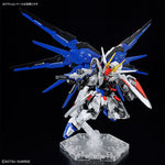 BANDAI MGSD Gundam FREEDOM