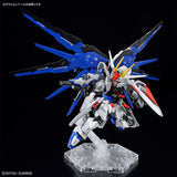 BANDAI MGSD Gundam FREEDOM