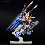 BANDAI MGSD Gundam FREEDOM