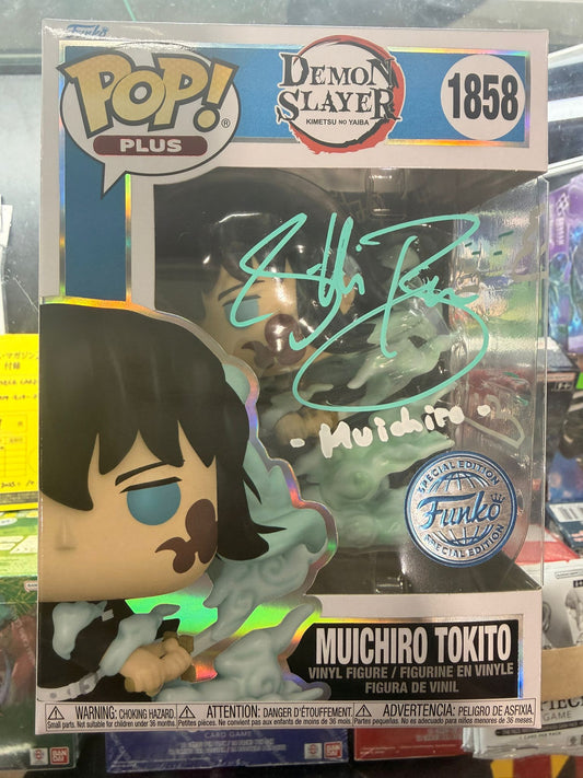 Funko Pop! Anime: Demon Slayer - Muichiro Tokito #1858 [Funko Special Edition] SIGNED BY GRIFFIN BURNS