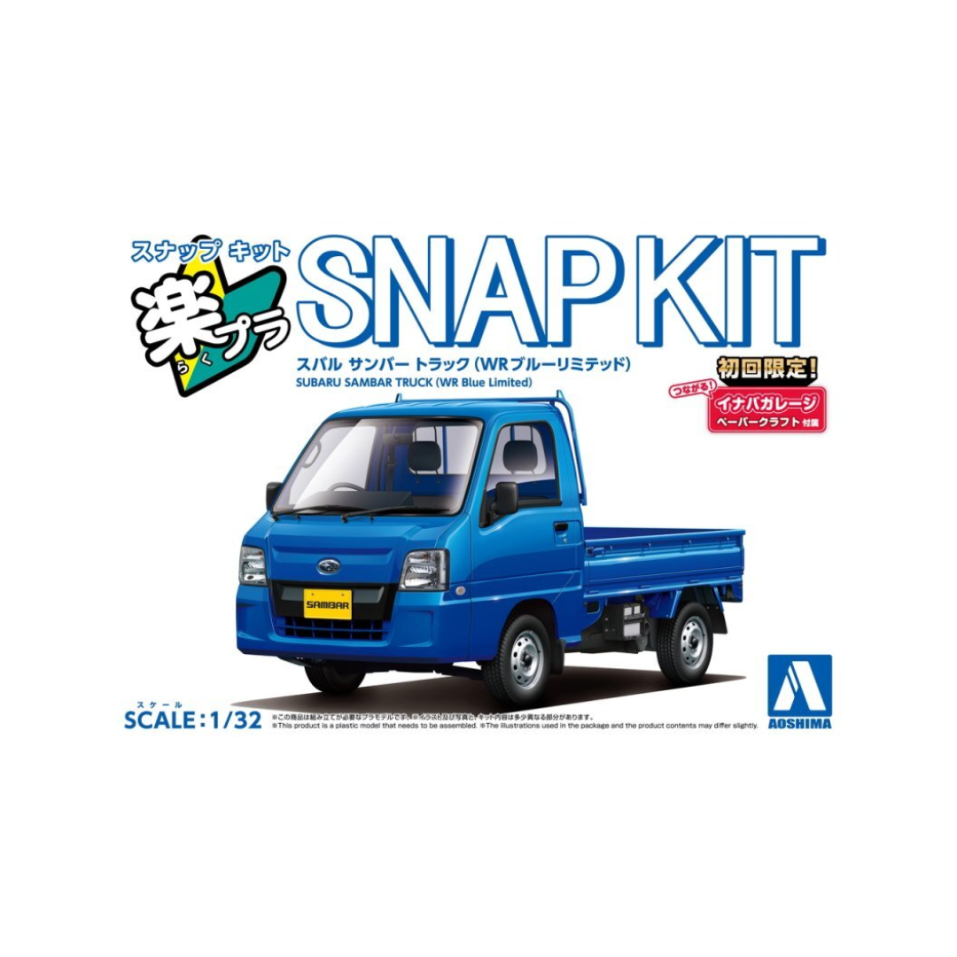 Aoshima: The Snap Kit - Subara Sambar Truck (WR Blue Limited) 1:32 Scale Model Kit