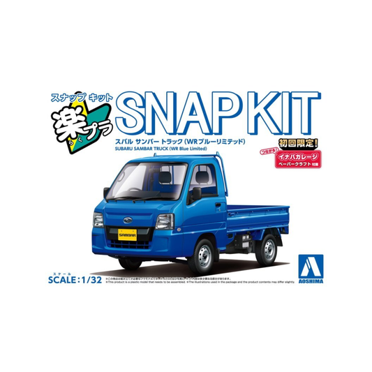 Aoshima: The Snap Kit - Subara Sambar Truck (WR Blue Limited) 1:32 Scale Model Kit