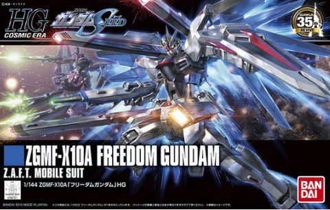 HGCE 192 Freedom Gundam 1/144
