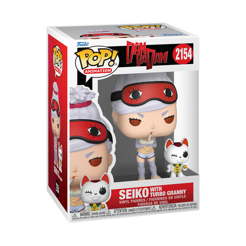 Funko Pop! Anime: Dandadan - Seiko with Turbo Granny #2154 [Funko Special Edition - Amazon Exclusive] *PREORDER*