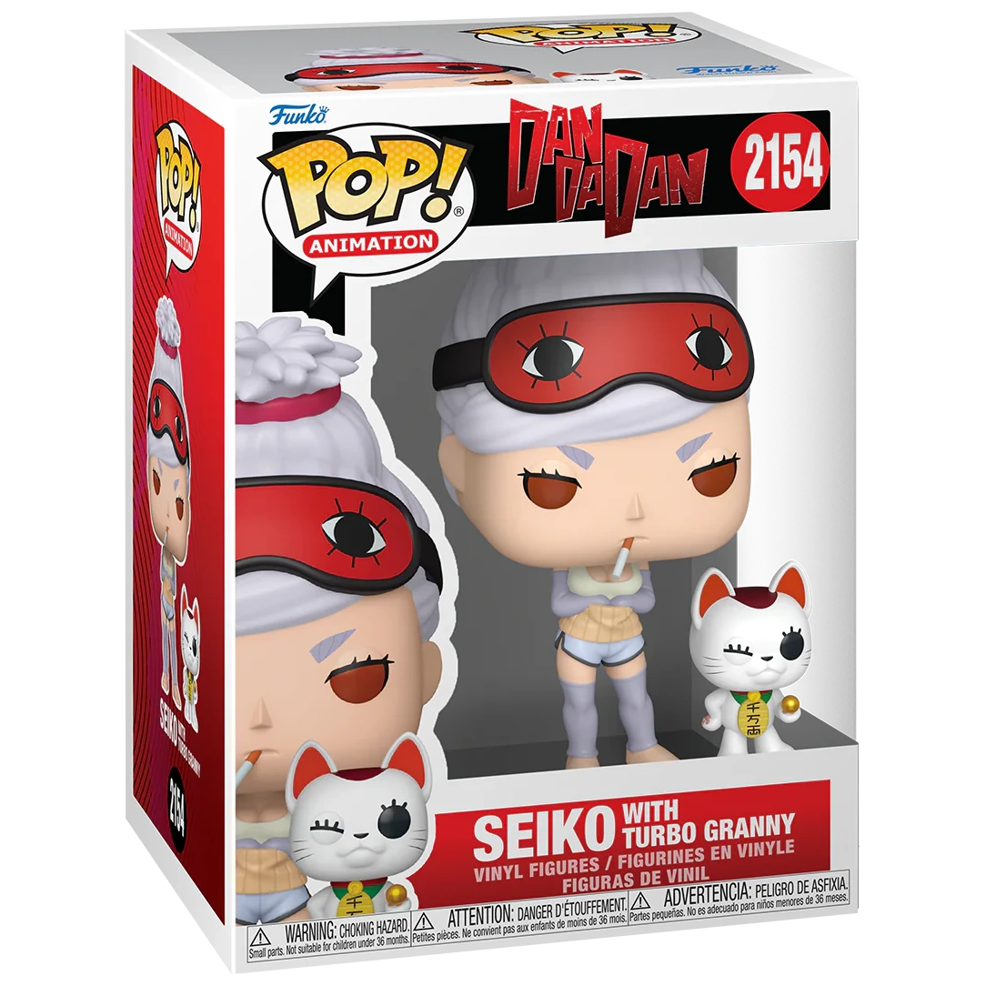 Funko Pop! Anime: Dandadan - Seiko with Turbo Granny #2154 [Funko Special Edition - Amazon Exclusive] *PREORDER*