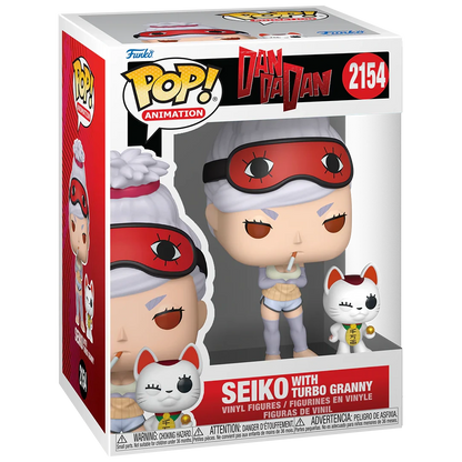 Funko Pop! Anime: Dandadan - Seiko with Turbo Granny #2154 [Funko Special Edition - Amazon Exclusive] *PREORDER*
