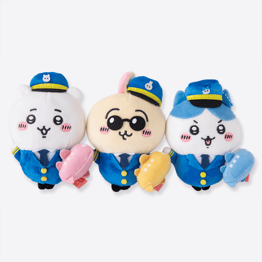 Narita Airport x Chiikawa - Set of THREE (3) Pilot Keychains