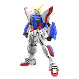 *CYBER WEEK* Bandai: Gunpla - Shining Gundam Real Grade [RG] 1/144 Model Kit