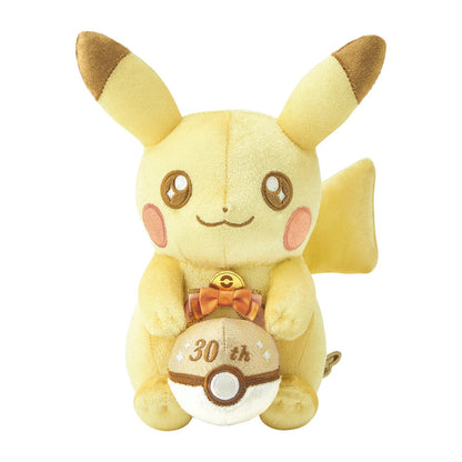 Pokemon: 30th Anniversary - Shiny Pikachu Mascot Plush Toy & Keychain