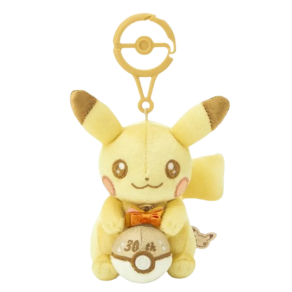Pokemon: 30th Anniversary - Shiny Pikachu Mascot Plush Toy & Keychain