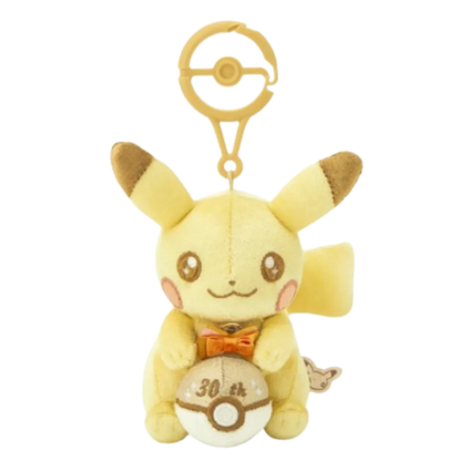 Pokemon: 30th Anniversary - Shiny Pikachu Mascot Plush Toy & Keychain