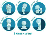 Smiski - Bath Series Single Blind Box