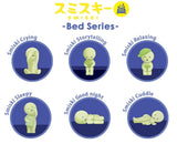 Smiski - Bed Series Single Blind Box