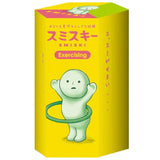 Smiski - Exercising Series Single Blind Box
