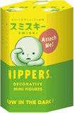 Smiski - Hipper Series Single Blind Box
