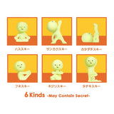 Smiski - Yoga Series Single Blind Box