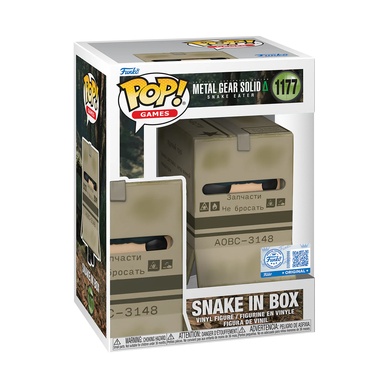 Funko Pop! Games: Metal Gear Solid Snake Eater - Snake In Box #1177 [Funko Special Edition - GameStop Exclusive]