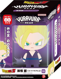 YuraYura Head: Dragon Ball Z - Son Gohan Vinyl Figure
