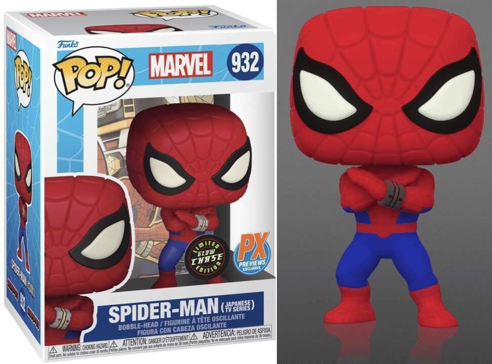 Funko Pop! Marvel - Spider-Man (Japanese TV Series) #932 [PX Previews Exclusive]