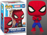 Funko Pop! Television: Japanese TV Series Marvel Spider-man PX Exclusive #932