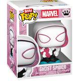 Funko Pop! Bitty Pop: Valentines Bouquet - Spider-Man / Nightmare Before Christmas / Sanrio *PREORDER*