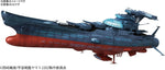 Star Blazers - Ginga Experimental Ship of Transcendental Dimension 1/1000 *Pre-Order*