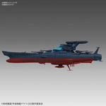 Star Blazers - Ginga Experimental Ship of Transcendental Dimension 1/1000 *Pre-Order*
