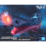 Star Blazers - Ginga Experimental Ship of Transcendental Dimension 1/1000 *Pre-Order*