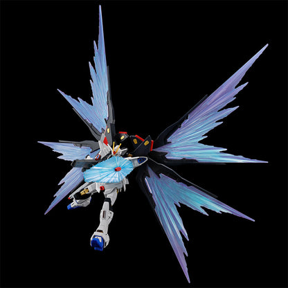 Bandai: Gunpla - Strike Freedom Gundam Type II & "Wings Of Light" Effect Set High Grade [HG] 1/144 Scale Model Kit *PREORDER*