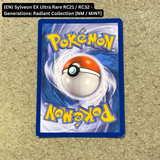 Pokemon TCG - Single Card Lot