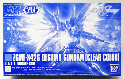 HG 1/144 Destiny Gundam Clear Color SEED Gunpla Premium Bandai Limited Kit New