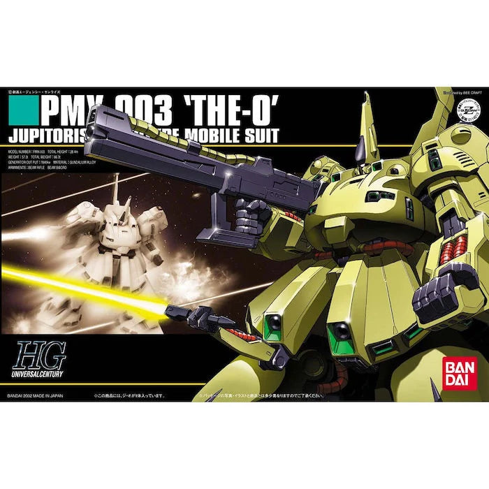 Bandai: Gunpla - #36 The O [HGUC] 1/144 Model Kit *PREORDER*