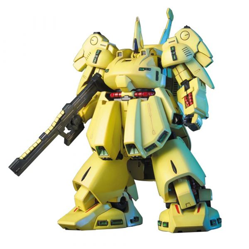 Bandai: Gunpla - #36 The O [HGUC] 1/144 Model Kit *PREORDER*