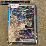 Pokemon TCG - Single Card Lot