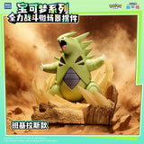 Pokemon - Simplified Chinese Figure Blind Box