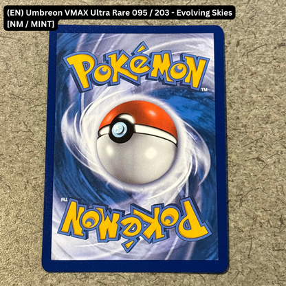 Pokemon TCG - Single Card Lot