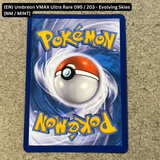 Pokemon TCG - Single Card Lot