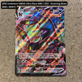 Pokemon TCG - Single Card Lot