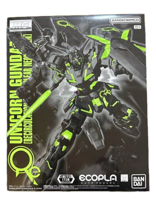 Bandai: Gunpla - Unicorn Gundam Master Grade [MG] 1/100 [Recirculation Color / Clear Neon Green] Model Kit