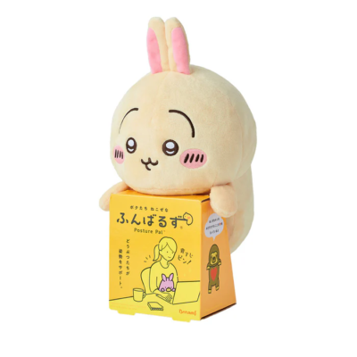 Dreams: Posture Pal x Chiikawa - Usagi Plush
